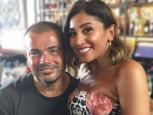 عمرو دياب ودينا الشربيني 