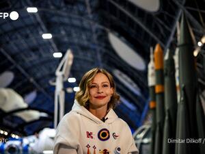 Dimitar Dilkoff / AFP