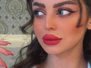 رهف القحطاني 