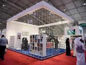 Riyadh International Book Fair