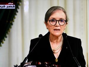 Tunisian new government sworn in
