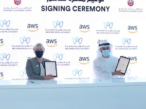 هيئة أبوظبي الرقمية توقع اتفاقية تعاون مشتركة مع "أمازون ويب سيرفيسز" بهدف تعزيز بناء القدرات في مجال الحوسبة السحابية في حكومة أبوظبي