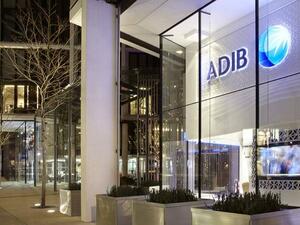 ADIB Launches New ‘Mazaya’ Bundle Of Services - A First In The UAE Islamic Banking Industry