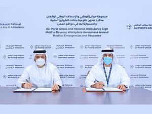 AD Ports Group And National Ambulance Collaborate To Raise Workplace Awareness Of Medical Emergencies And Response
