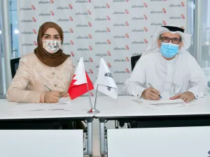 بنك البركة الإسلامي يوقع اتفاقية تعاون لتمويل طلبة جامعة المملكة