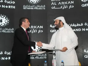  "دار الأركان" تتعاون مع "قطيفان للمشاريع" لتطوير مشروع فاخر في جزيرة قطيفان الشمالية