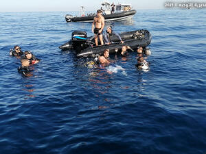 العثور على الطائرة باستخدام Sonar