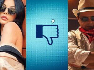 Haifa, Henedy and Others.. Arab Stars React to Facebook Outage