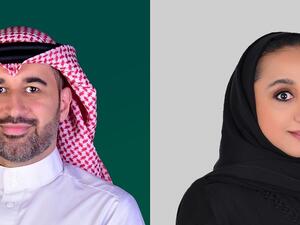 بيت التمويل الكويتي البحرين أول بنك في المملكة يمنح زبائنه حُلولًا جديدة للدفع عبر تطبيق "بنفت بي" 