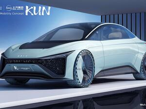 SAIC Motor Unveils Unique “KUN” Concept Car At Expo 2020 Dubai