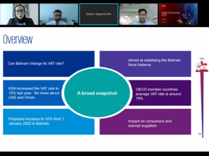 كي بي إم جي في البحرين تعزز التوعية حول زيادة معدّل ضريبة القيمة المضافة في صفوف أعضاء جمعية التأمين البحرينية