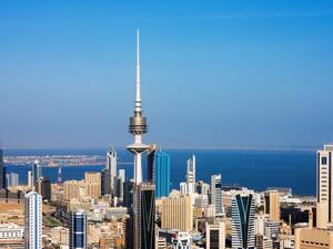 العاصمة الكويت