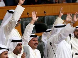 Kuwaiti MPs 