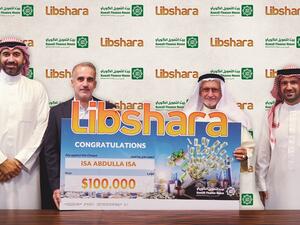 السيد عيسى عبدالله يفوز بالجائزة الكبرى من بيت التمويل الكويتي البحرين ضمن سحوبات "لبشارة" لشهر سبتمبر 2021