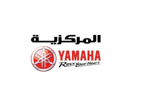 Markazia Yamaha Launches Yamaha NMAX Scooter In Jordan 