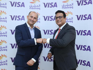 المشرق وفيزا يتعاونان لتعزيز قدرة الشركات على تتبع نفقاتها