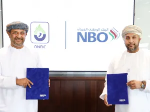 البنك الوطني العُماني يتعاون مع الشركة الوطنية العُمانية للهندسة والاستثمار لتطوير وتعزيز وتبادل الإمكانات والخبرات الرقمية المشتركة