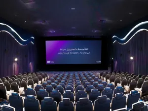 إيجل هيلز ديار تعقد اتفاقية تعاون مع "إعمار للترفيه" لافتتاح صالات "ريل سينما" في مراسي جاليريا