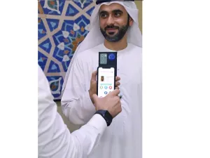 مصرف الشارقة الإسلامي يتيح لموظفيه الاستغناء عن البطاقات التعريفية المطبوعة بالكامل