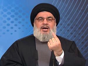 Hassan Nasrallah (AFP File Photo) Hassan Nasrallah