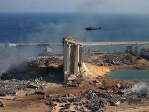 انفجار مرفأ بيروت