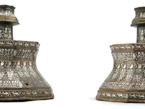 Islamic object was sold at $9.1 million