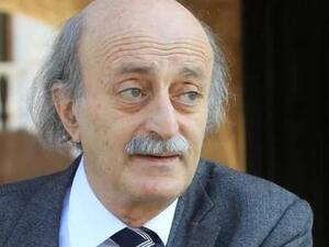 وليد جنبلاط