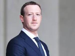 مارك زوكربيرغ يخسر 7 مليارات في غضون ساعات 