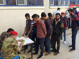 تسوية أوضاع المطلوبين بريف درعا