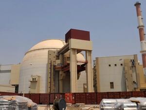 منشأة نووية ايرانية