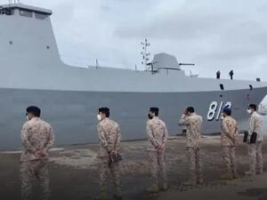 سفينة حربية سعودية