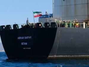 ناقلة نفط ايرانية