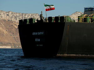 سفينة إيرانية محملة بالوقود