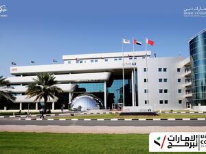 Dubai Customs Celebrates “UAE Codes” With Five Events