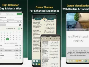 ابل تحذف تطبيق القرآن المجيد في الصين