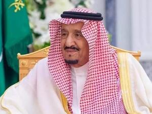 الملك سلمان بن عبد العزيز