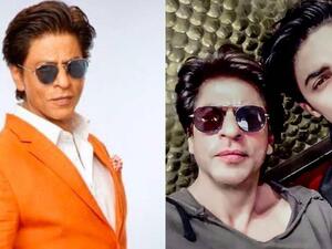 شاه روخان وابنه