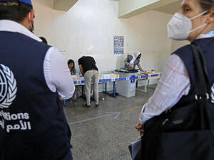 عملية التصويت الخاص