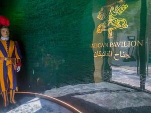 معرض الفاتيكان في اكسبو دبي