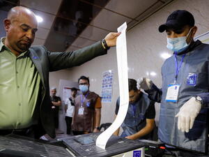 الانتخابات العراق