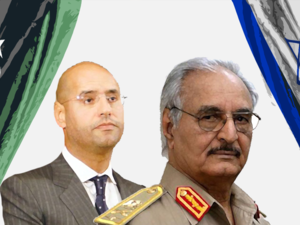 Saif al-Islam Gaddafi
