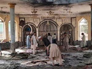 انفجار في مسجد في ولاية ننغرهار الأفغانية