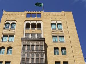 سفارة أخرى للسعودية في لبنان