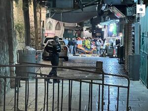 القدس المحتلة