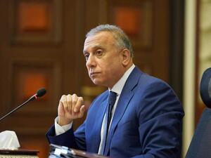 اغتيال الكاظمي أم إزاحة "الكاظمية"؟