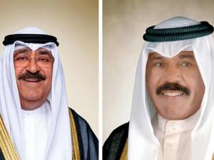 تفويض باقالة وتعيين وزراء