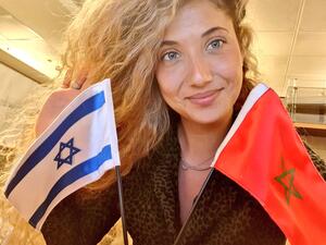 تجاوز اتفاقية ابراهام