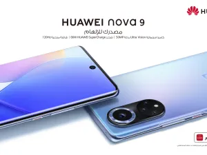 خمسة أسباب تجعل هاتف HUAWEI nova 9 الجديد رائد عصره وملك الكاميرات الذي ننتظره!