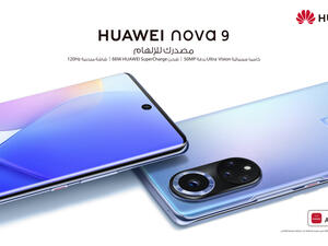 خمسة أسباب تجعل هاتف HUAWEI nova 9 الجديد رائد عصره وملك الكاميرات الذي ننتظره!