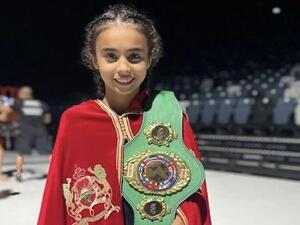 أميرة الطاهري